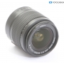 Canon EF-S 3,5-5,6/18-55 III (287997)