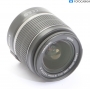 Canon EF-S 3,5-5,6/18-55 IS (288009)