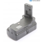 Meike Batteriegriff MK-D5100 für Nikon D5100 (288084)