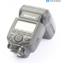 Mcoplus Blitz MCO 580 für Canon (288085)