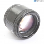 Nikon AF 1,8/85 (288170)