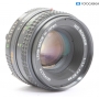Minolta MD 1,7/50 Rokkor (288142)