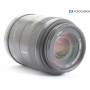 Panasonic Lumix G-Vario 4,0-5,6/45-200 Power OIS (288156)