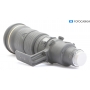 Nikon AF-S 4,0/500 IF ED D (288303)
