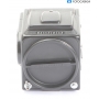 Hasselblad 500 C/M Body (288301)