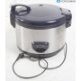 Cuckoo Reiskocher 6.30l CR-3511 (287988)