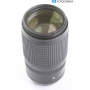 Nikon AF-S 4,5-5,6/70-300 G IF ED VR (288202)