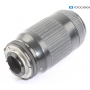 Tamron 4,5-5,6/90-300 für Nikon AF (288207)