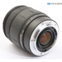 Tamron AF 4,0-5,6/28-105 IF Minolta (288559)
