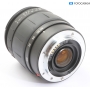 Tamron AF 4,0-5,6/28-105 IF Minolta (288560)