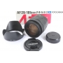 Tamron AF 4,0-5,6/28-105 IF Minolta (288562)