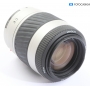 Minolta AF 4,5-5,6/70-210 Silber Dynax (288563)