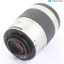 Minolta AF 4,5-5,6/70-210 Silber Dynax (288563)