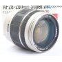 Tamron AF 3,8-5,6/28-200 für Minolta (288565)