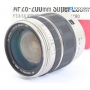 Tamron AF 3,8-5,6/28-200 für Minolta (288565)