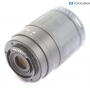 Tamron 4,5-5,6/80-210 für Minolta / Sony A-Mount (288573)