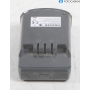 Akku vom Hoover HF822OF 011 H-Free 800 Connected (288948)