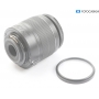 Canon EF-S 3,5-5,6/18-55 IS II (270230)