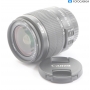 Canon EF-S 3,5-5,6/18-55 IS II (270692)