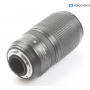 Nikon AF-S 4,5-5,6/70-300 G IF ED VR (286933)