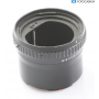 Hasselblad Extension Tube 55 mm (287195)