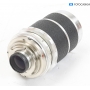 Voigtländer Super-Dynarex 4,0/135 Compur (287232)