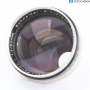 Schneider-Kreuznach Retina-Longar-Xenon C 4,0/80 (288258)