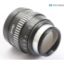 Kowa Prominar Anamorphic 16-H (288608)