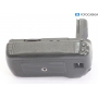 Canon Batterie-Pack BG-E7 EOS 7D (288816)