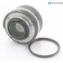 Nikon Ai 1,8/50 E Series (288873)