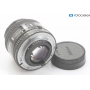 Nikon AF Nikkor 35 mm F/2 (288881)
