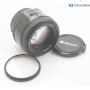Nikon AF 1,4/50 D (288885)