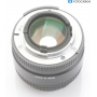 Nikon AF 1,4/50 D (288885)