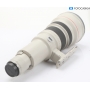 Canon EF 4,0/600 L USM (267177)