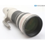 Canon EF 4,0/600 L IS USM (277073)