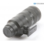 Nikon AF-S 2,8/70-200 G IF ED VR II (288679)