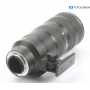 Nikon AF-S 2,8/70-200 G IF ED VR II (288679)