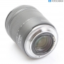 Canon RF 4,0-7,1/24-105 IS STM (288725)