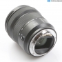 Panasonic Lumix S 3,5-5,6/20-60 L-Mount (288738)