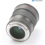 Promaster (=Samyang / Walimex) ASP 1,4/85 IF C/EF (288740)