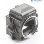 Bronica Zenza ETR Si Kamera (288809)