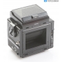 Bronica Zenza ETR Si Kamera (288809)
