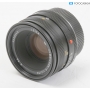 Leica Summicron-R 2,0/50 E-55 (288814)