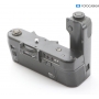 Nikon Motor Drive MD-4 (288874)