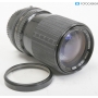 Sigma Zoom 3,5-4,5 f/35-105 multi-coated Nikon Ai/S (288896)