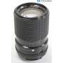 Sigma Zoom 3,5-4,5 f/35-105 multi-coated Nikon Ai/S (288896)