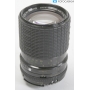 Sigma Zoom 3,5-4,5 f/35-105 multi-coated Nikon Ai/S (288896)