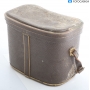 Vintage Leder Foto Tasche Kameratasche Case ca. 23x13x18 cm (266530)