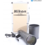 Nikon AF-S 4,0/500 G ED VR (274066)
