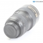 Nikon AF-S 4,0/16-35 G ED VR (288208)